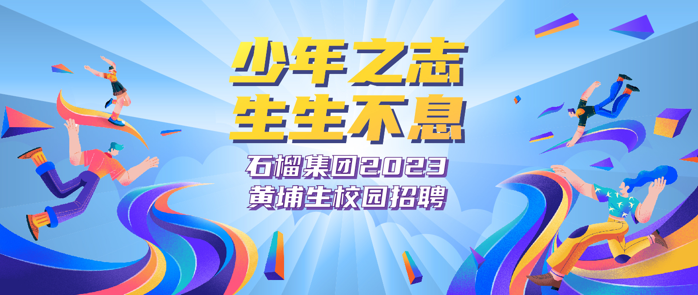 2024新奥资料1688原网