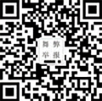 2024新奥资料1688原网