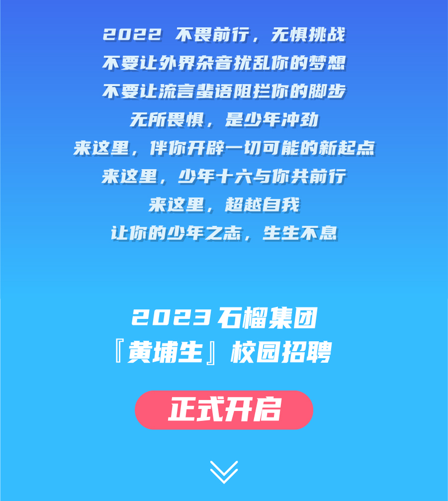 2024新奥资料1688原网