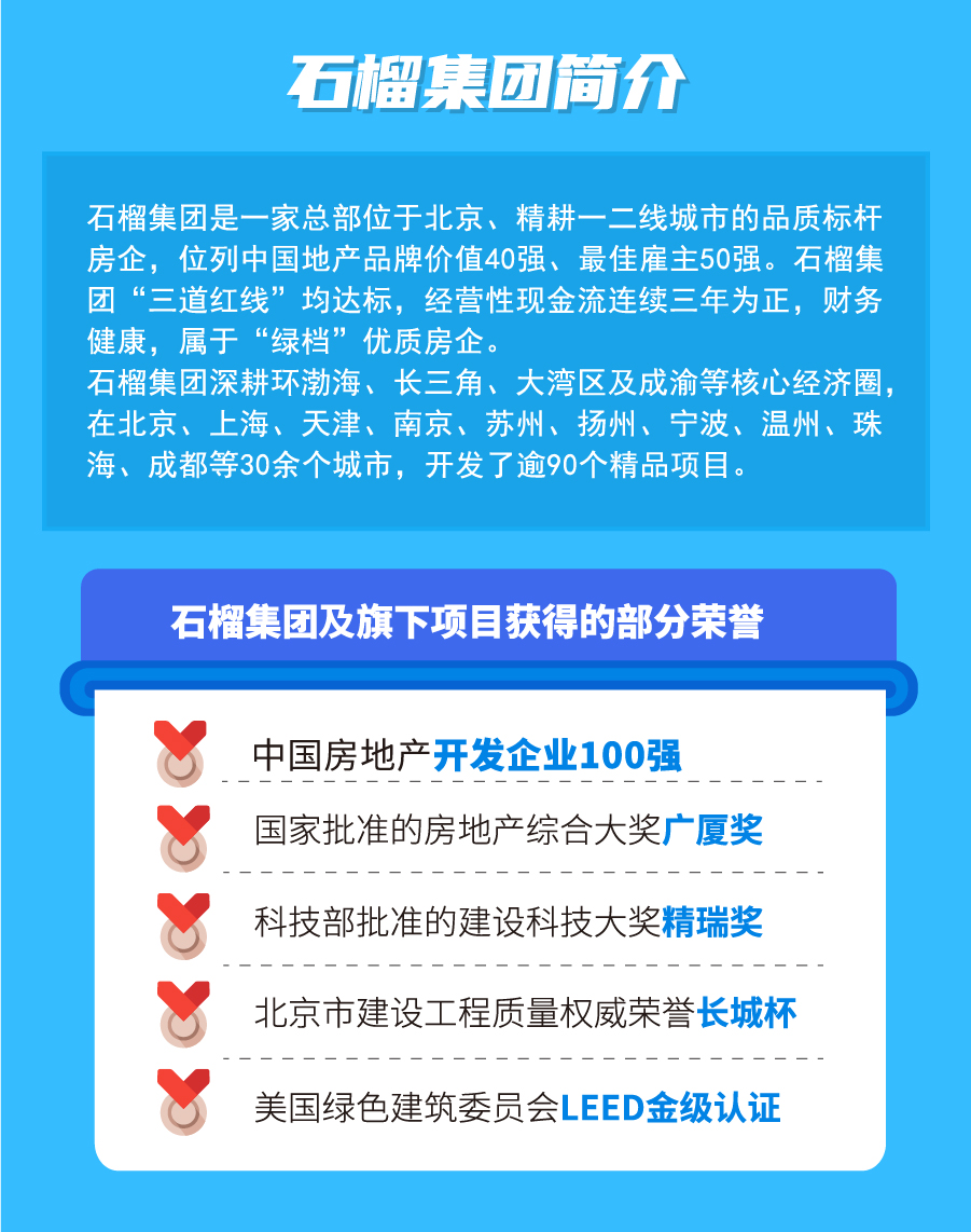 2024新奥资料1688原网