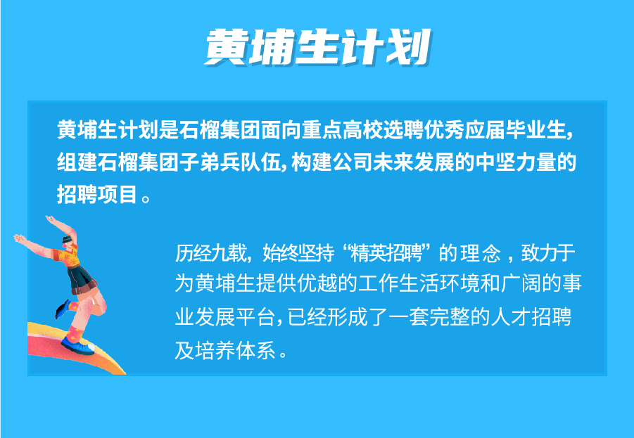 2024新奥资料1688原网