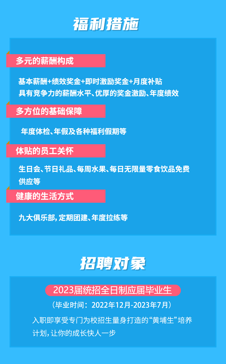 2024新奥资料1688原网