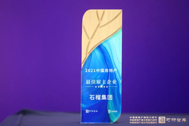 1653271797672892.png image.png