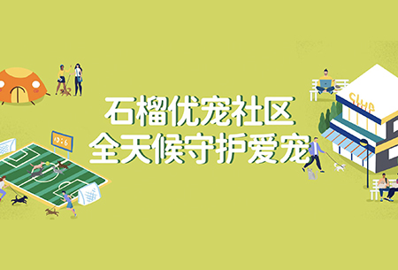 2024新奥资料1688原网