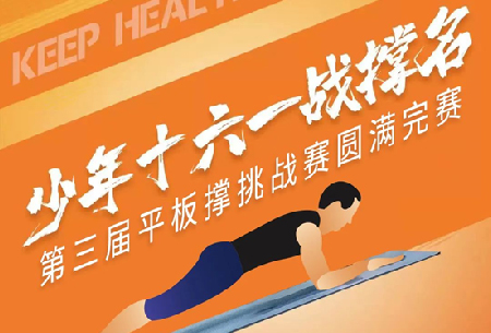 2024新奥资料1688原网