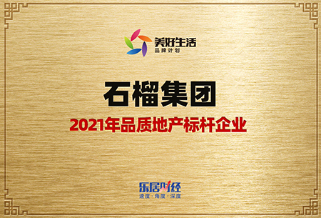 2024新奥资料1688原网