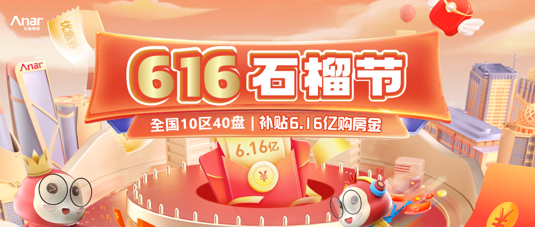 2024新奥资料1688原网