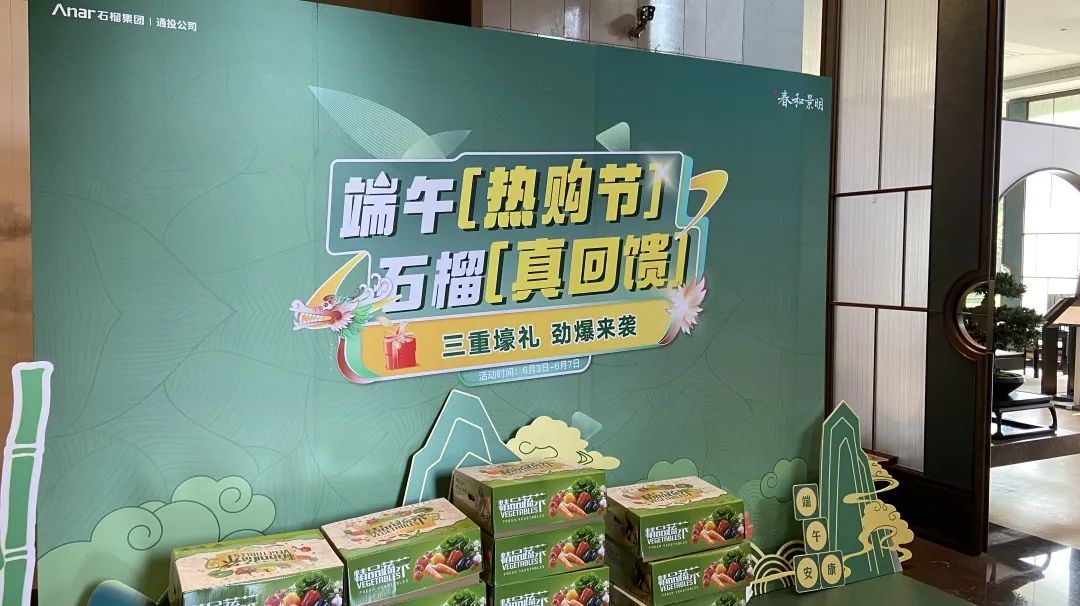 2024新奥资料1688原网