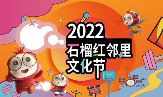 2024新奥资料1688原网