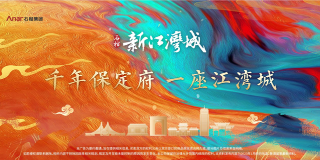 2024新奥资料1688原网