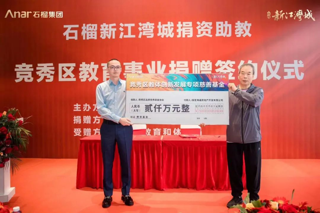 2024新奥资料1688原网