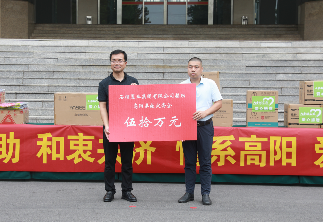 2024新奥资料1688原网