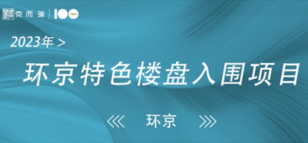 2024新奥资料1688原网